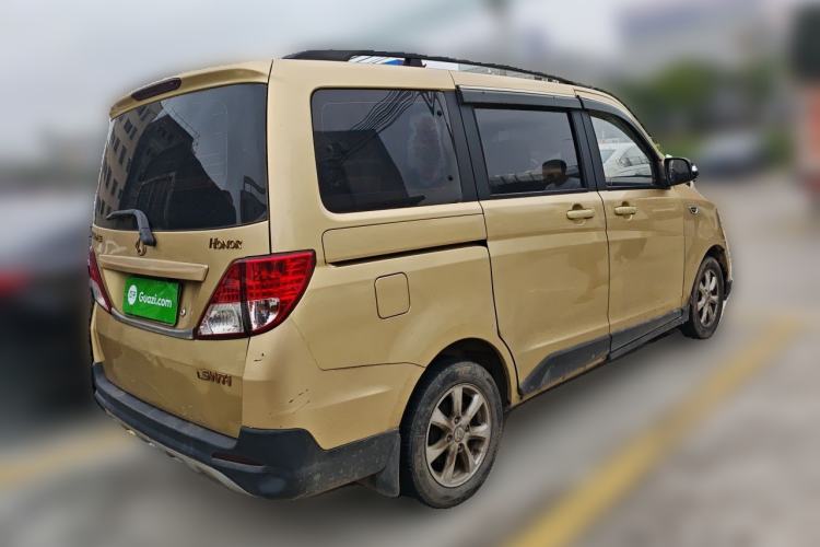 Used CHANGAN KAICHENG Ounuo S 2015 1.5L Jin Ouno Elite Model Rear Right 45 Deg