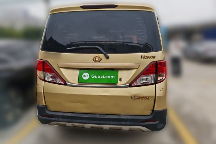 Used CHANGAN KAICHENG Ounuo S 2015 1.5L Jin Ouno Elite Model Rear