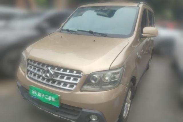 Used CHANGAN KAICHENG Ounuo S 2015 1.5L CNG Model