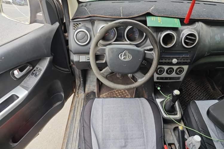 Used CHANGAN KAICHENG Ounuo S  Steering Wheel