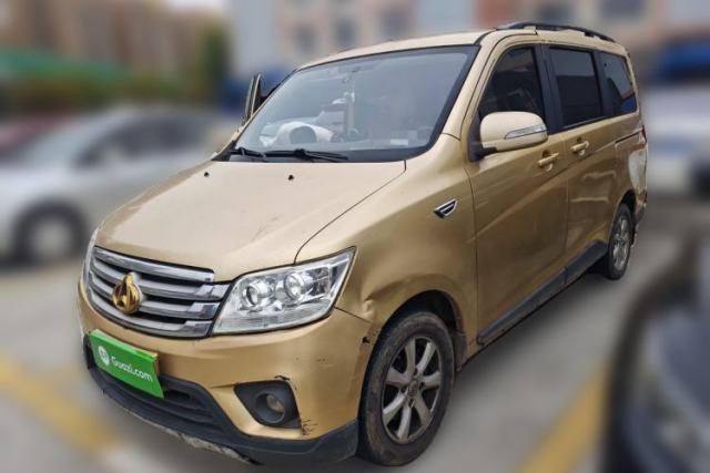 Used CHANGAN KAICHENG Ounuo S 2015 1.5L Jin Ouno Elite Model