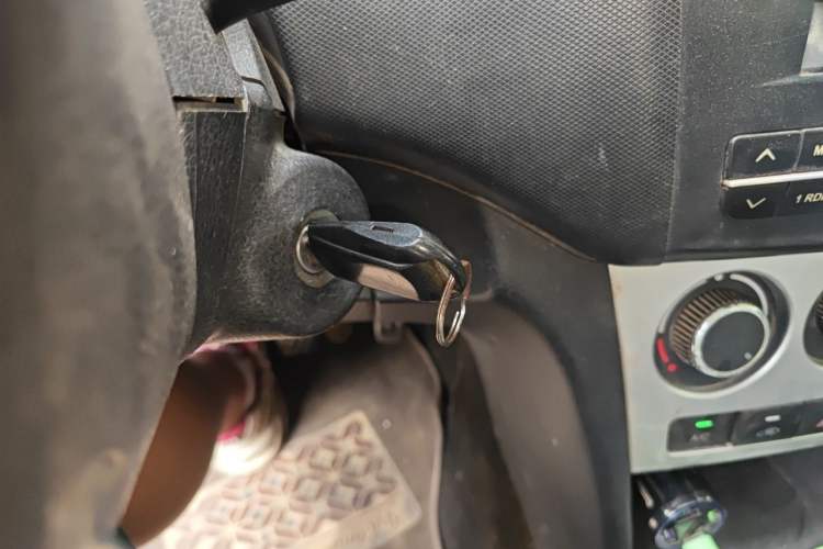Used CHANGAN KAICHENG Ounuo S  Vehicle Key
