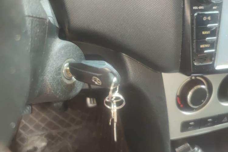 Used CHANGAN KAICHENG Ounuo S 2015 1.5L CNG Model Vehicle Key