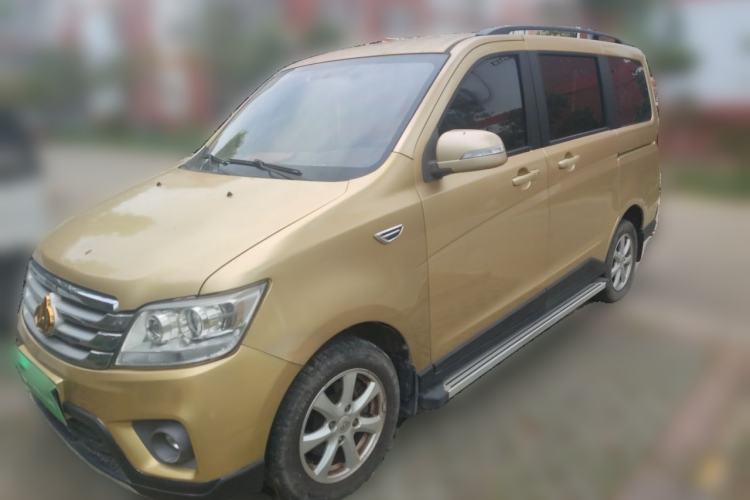 Used CHANGAN KAICHENG Ounuo S 2015 1.5L Jin Ouno Elite Model Guazi used car, China used car export, Used car for sale, Used  cars, Cheapest cars for sale