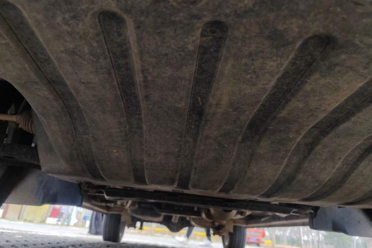 Used CHANGAN KAICHENG Ounuo S  Chassis Front