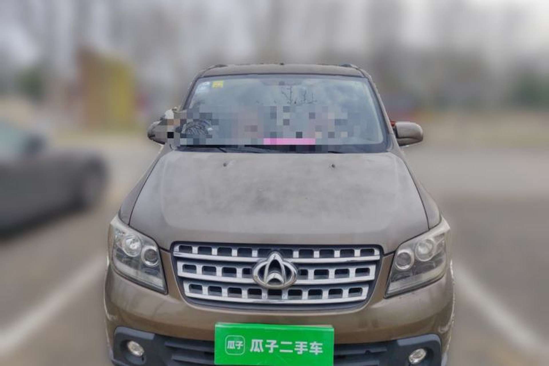 Used CHANGAN KAICHENG Ounuo S  Front