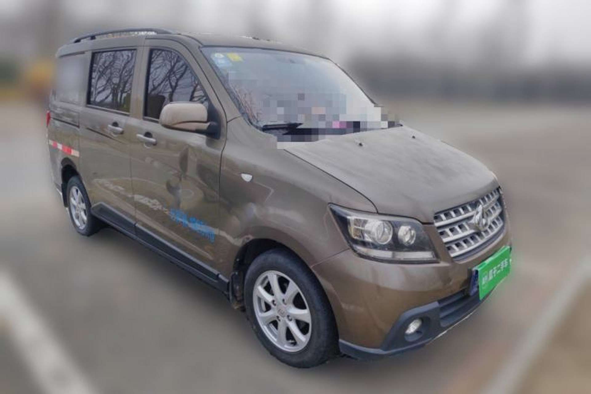 Used CHANGAN KAICHENG Ounuo S  Front Right 45 Deg
