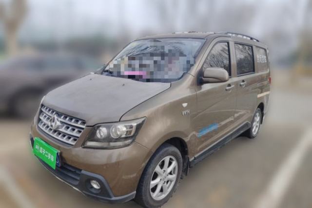 Used CHANGAN KAICHENG Ounuo S 