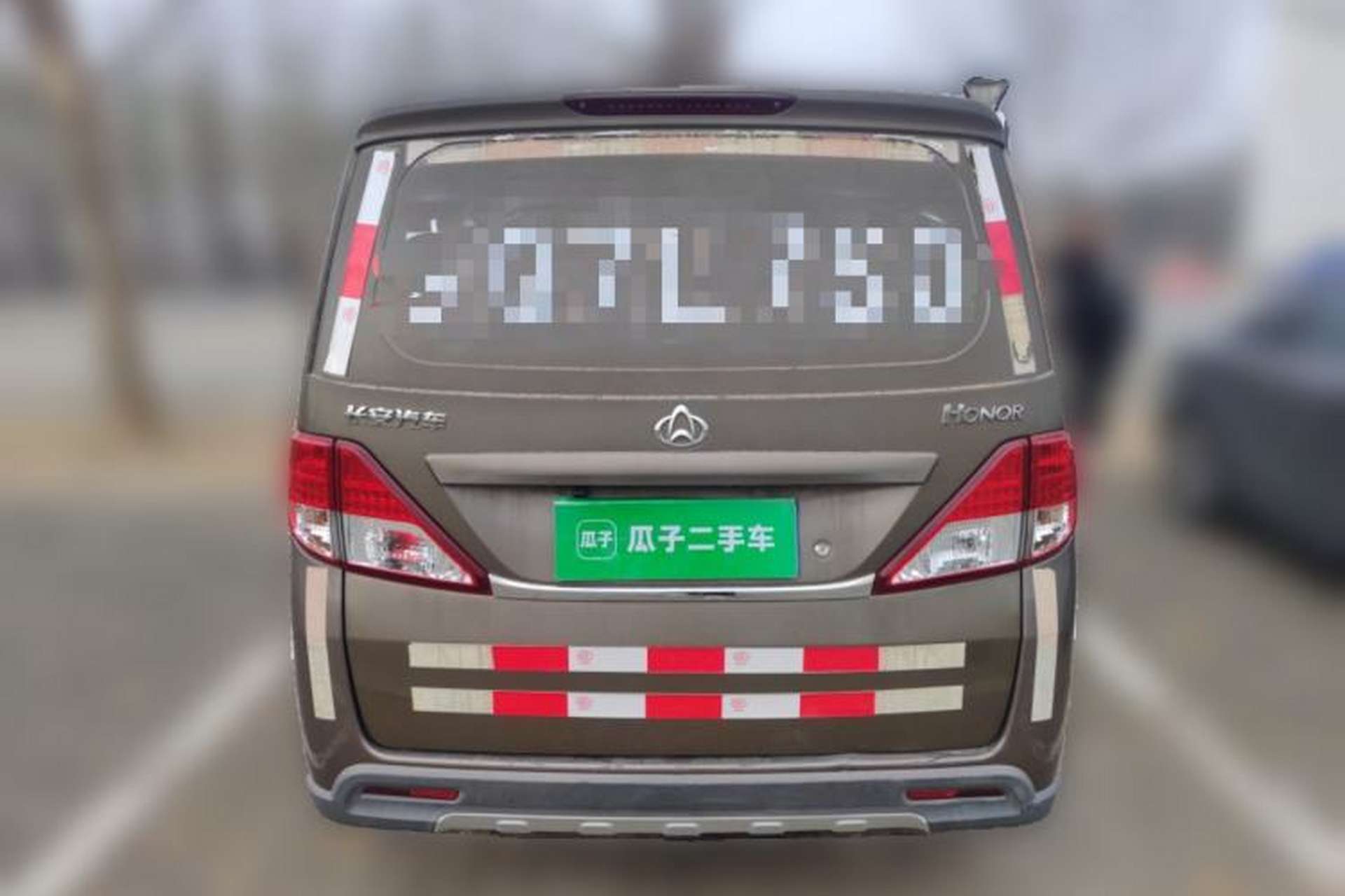Used CHANGAN KAICHENG Ounuo S  Rear