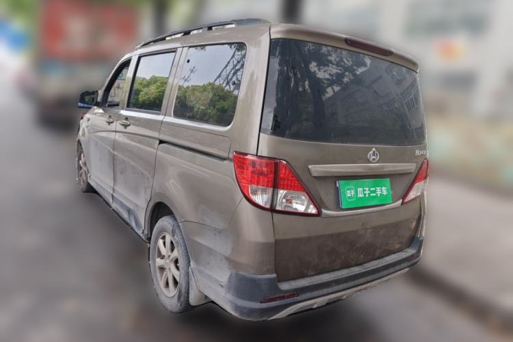 Used CHANGAN KAICHENG Ounuo S  Rear Left 45 Deg