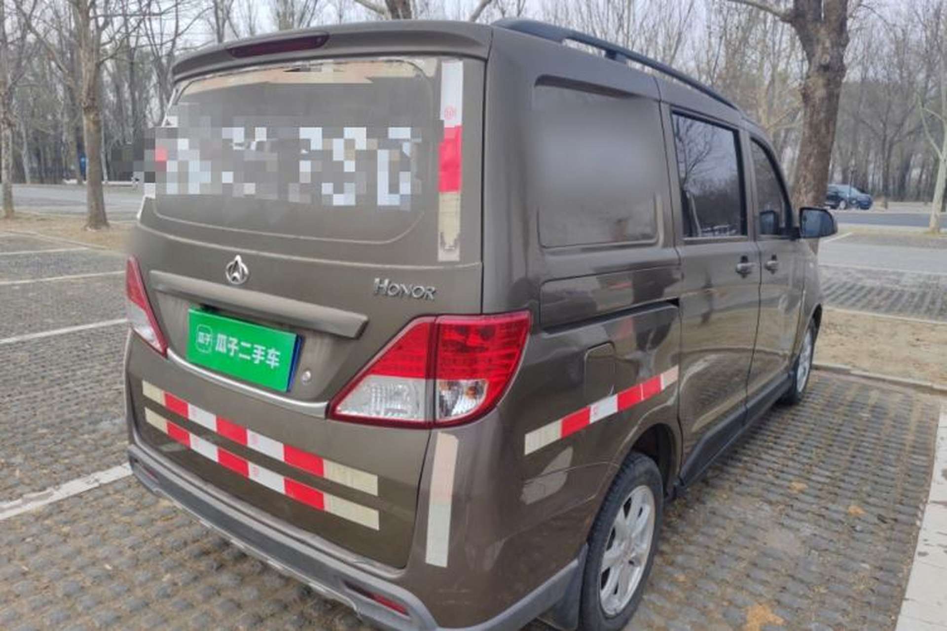 Used CHANGAN KAICHENG Ounuo S  Rear Right 45 Deg