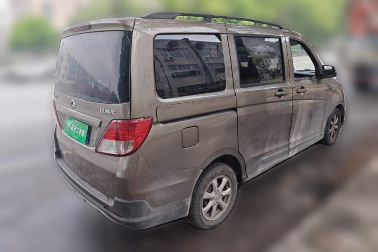 Used CHANGAN KAICHENG Ounuo S  Rear Right 45 Deg