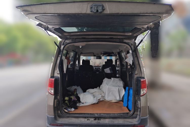 Used CHANGAN KAICHENG Ounuo S  Trunk
