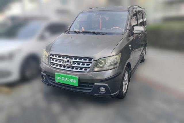 Ojetý CHANGAN KAICHENG Ounuo S 1.5-liter manual 5-seat gasoline light-duty closed-body truck