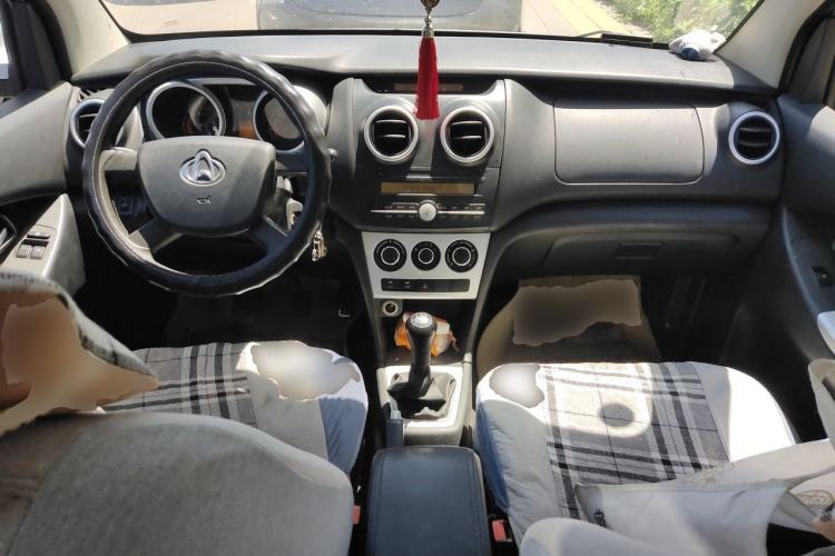 Used CHANGAN KAICHENG Ounuo S  Center Console