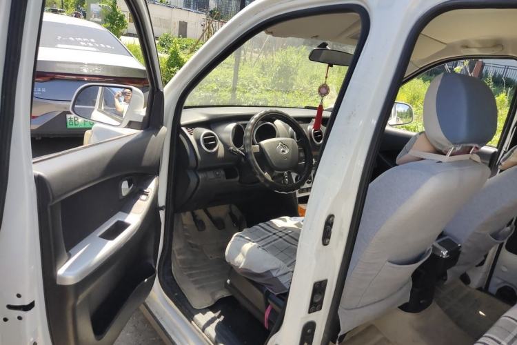 Used CHANGAN KAICHENG Ounuo S  Driver Seat
