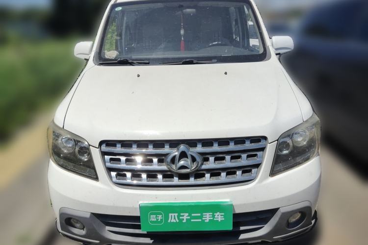 Used CHANGAN KAICHENG Ounuo S  Front