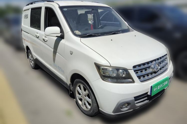 Used CHANGAN KAICHENG Ounuo S  Front Right 45 Deg