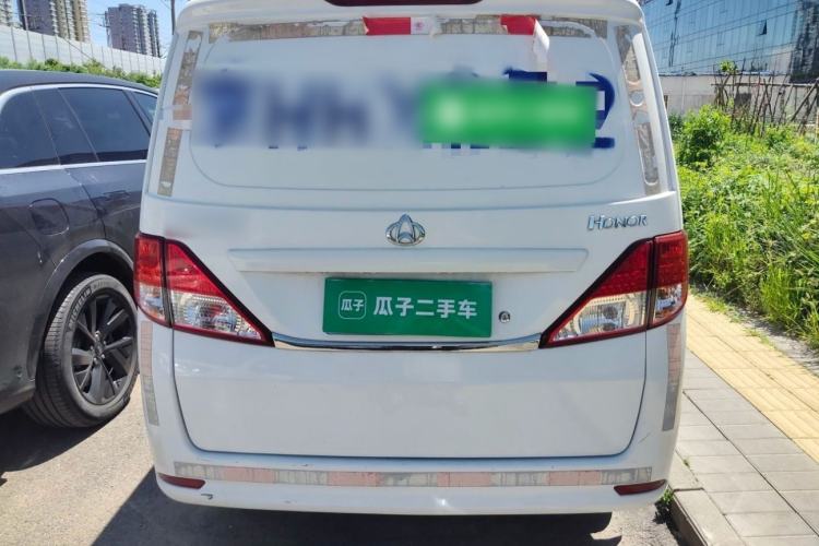 Used CHANGAN KAICHENG Ounuo S  Rear
