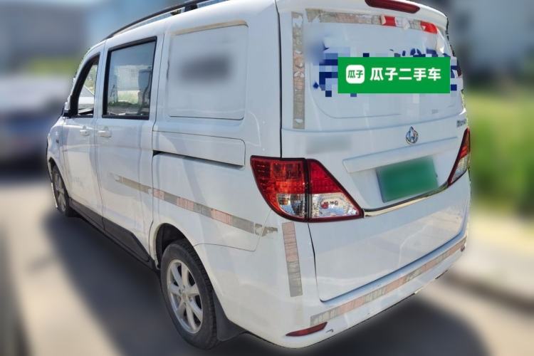 Used CHANGAN KAICHENG Ounuo S  Rear Left 45 Deg
