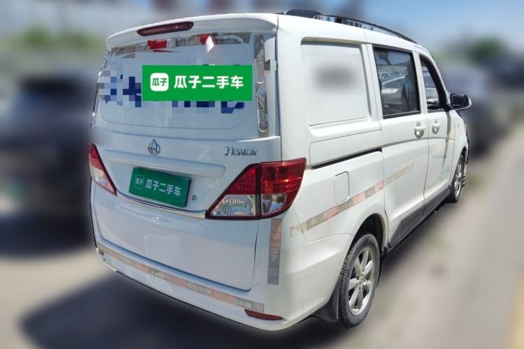 Used CHANGAN KAICHENG Ounuo S  Rear Right 45 Deg