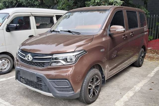 Used CHANGAN KAICHENG Ounuo S 2017 1.5L Ouno S Value Edition EA15-AB