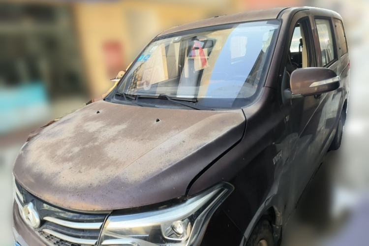 Used CHANGAN KAICHENG Ounuo S 2017 1.5L Ouno S Base Model EA15-AB Guazi used car, China used car export, Used car for sale, Used cars, Cheapest cars for sale
