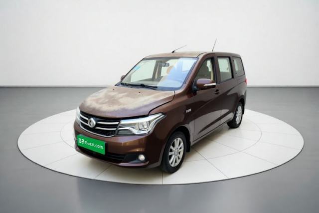 Used CHANGAN KAICHENG Ounuo S 2017 1.5L Ouno S Base Model EA15-AB