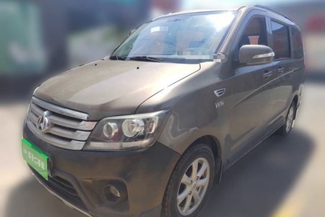 Used CHANGAN KAICHENG Ounuo S 2017 1.5L Jinouno Base Model