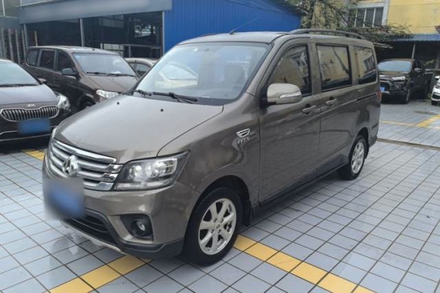 Used CHANGAN KAICHENG Ounuo S 2017 1.5L Jinouno Base Model