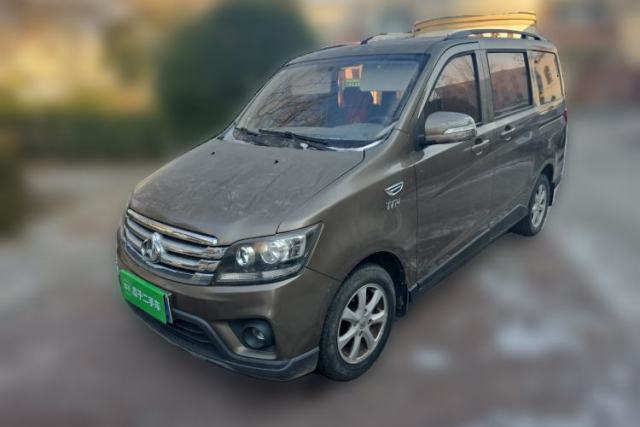 Used CHANGAN KAICHENG Ounuo S 2017 1.5L Base Version