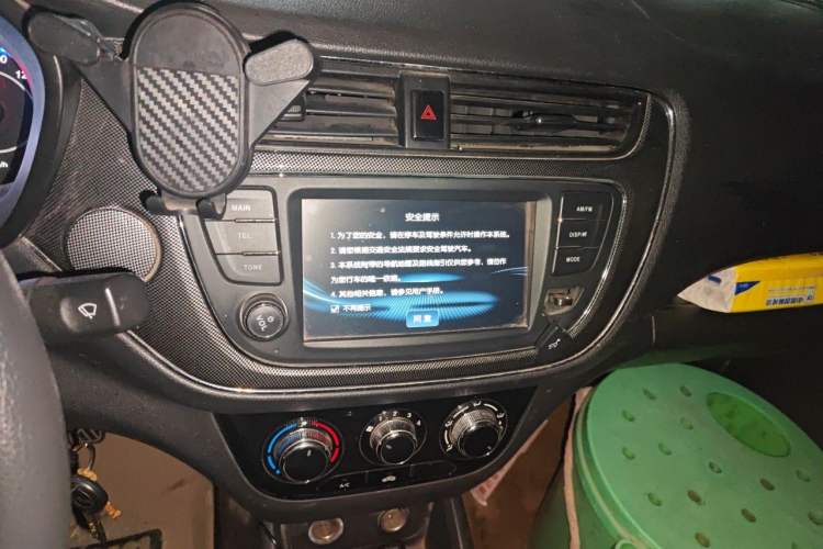 Used CHANGAN KAICHENG Ounuo S 2017 1.5L Ouno S Standard Edition EA15-AB Audio And AC Panel
