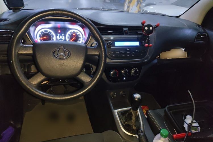 Used CHANGAN KAICHENG Ounuo S 2017 1.5L Ouno S Base Model EA15-AB Center Console