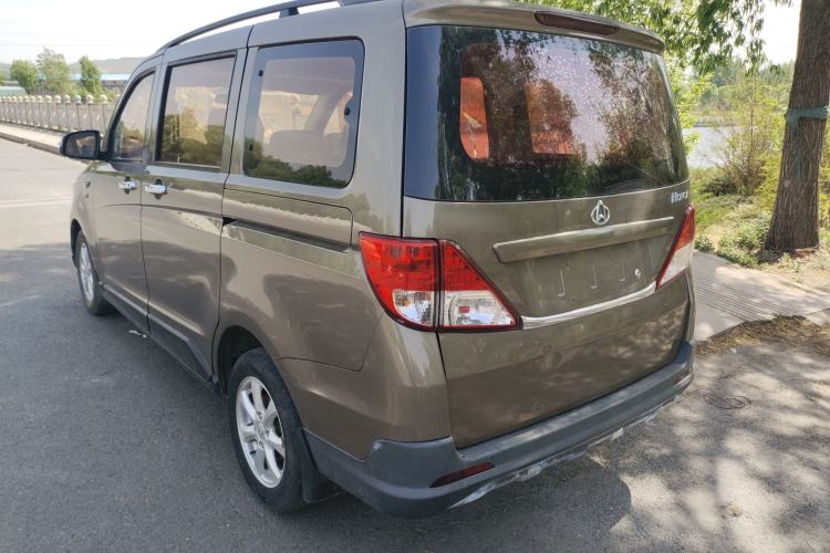 Used CHANGAN KAICHENG Ounuo S 2017 1.5L Base Version Exterior 2