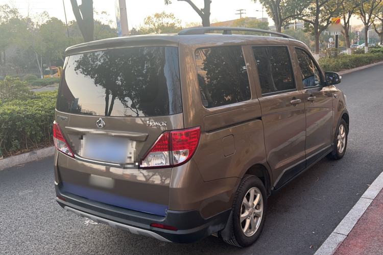 Used CHANGAN KAICHENG Ounuo S 2017 1.5L Jinouno Base Model Exterior 3