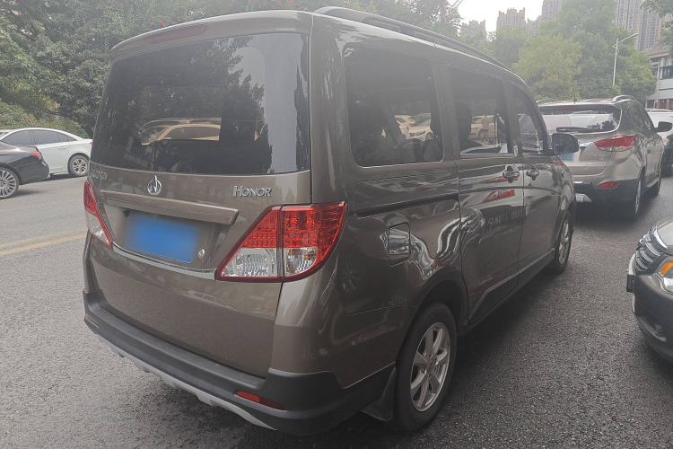 Used CHANGAN KAICHENG Ounuo S 2017 1.5L Base Version Exterior 3