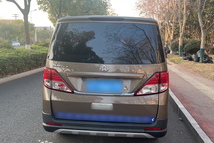 Used CHANGAN KAICHENG Ounuo S 2017 1.5L Jinouno Base Model Exterior 4