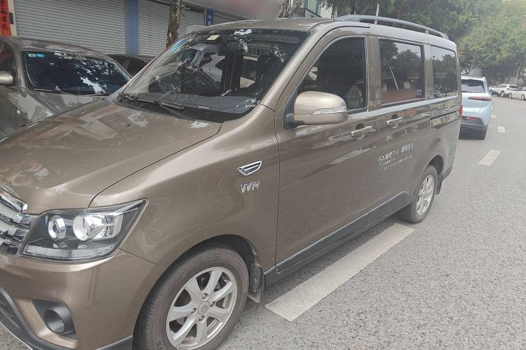 Used CHANGAN KAICHENG Ounuo S 2017 1.5L Base Version Exterior 5