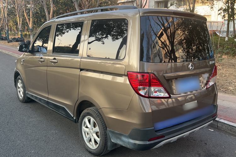 Used CHANGAN KAICHENG Ounuo S 2017 1.5L Jinouno Base Model Exterior 6