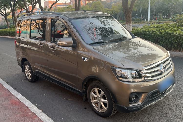 Used CHANGAN KAICHENG Ounuo S 2017 1.5L Jinouno Base Model Exterior 7