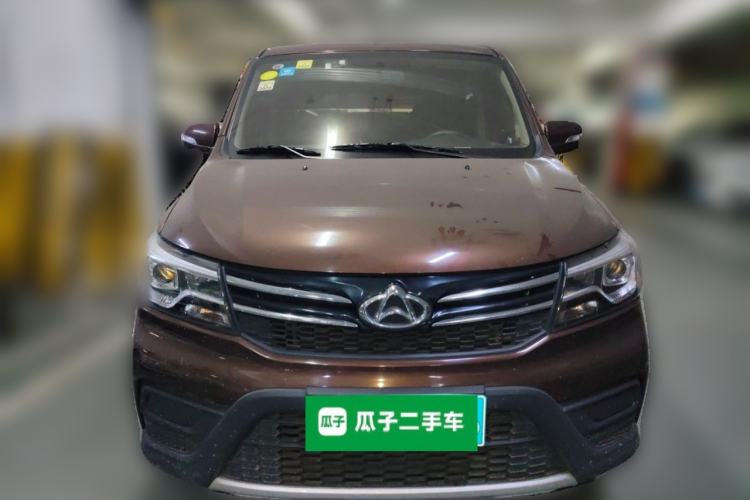 Used CHANGAN KAICHENG Ounuo S 2017 1.5L Ouno S Base Model EA15-AB Front