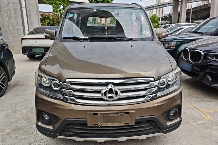 Used CHANGAN KAICHENG Ounuo S  Front