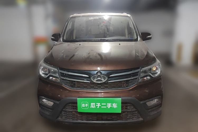 Used CHANGAN KAICHENG Ounuo S 2017 1.5L Ouno S Standard Edition EA15-AB Front