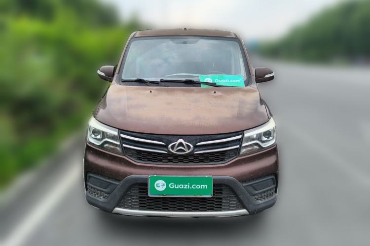 Used CHANGAN KAICHENG Ounuo S 2017 1.5L Ouno S Value Edition EA15-AB Front