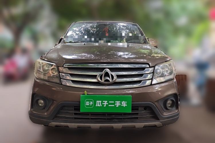 Used CHANGAN KAICHENG Ounuo S 2017 1.5L Base Version Front