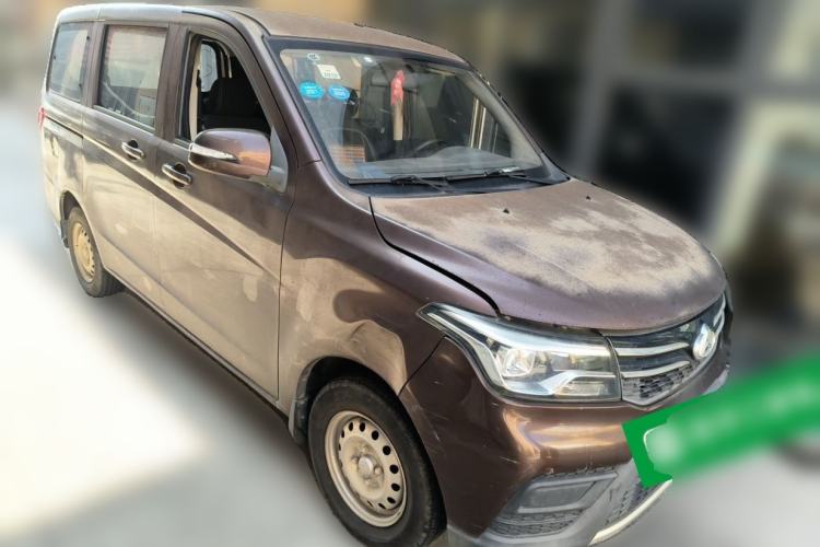 Used CHANGAN KAICHENG Ounuo S 2017 1.5L Ouno S Base Model EA15-AB Front Right 45 Deg