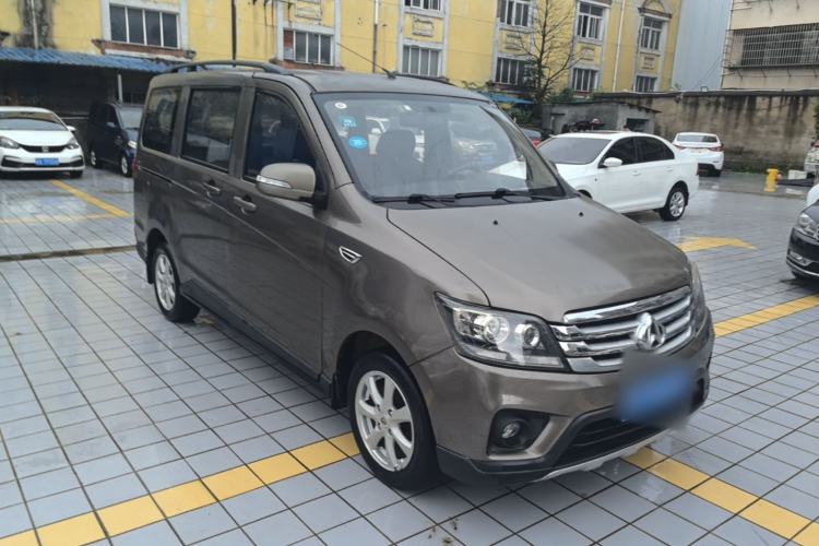 Used CHANGAN KAICHENG Ounuo S 2017 1.5L Jinouno Base Model Front Right 45 Deg