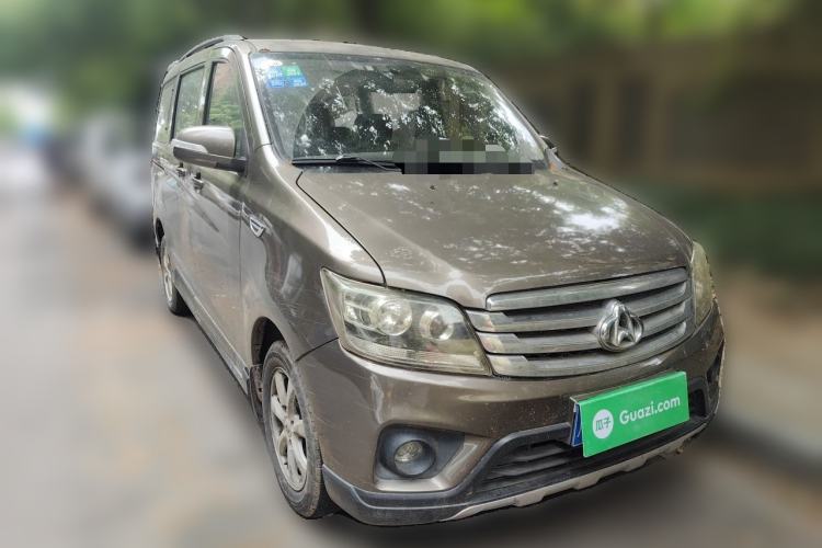 Used CHANGAN KAICHENG Ounuo S 2017 1.5L Jinouno Base Model Front Right 45 Deg