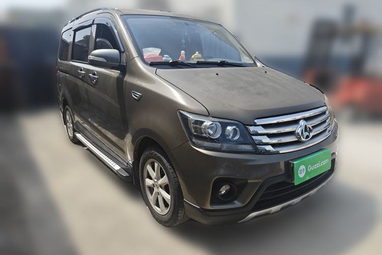 Used CHANGAN KAICHENG Ounuo S 2017 1.5L Base Version Front Right 45 Deg