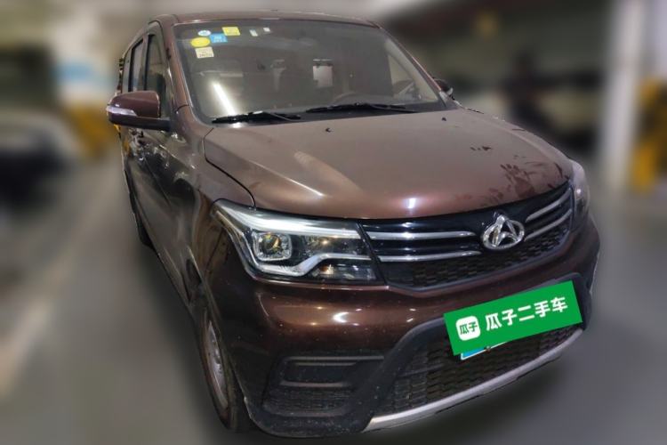 Used CHANGAN KAICHENG Ounuo S 2017 1.5L Ouno S Base Model EA15-AB Front Right 45 Deg
